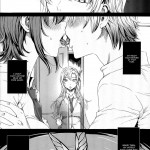 Sena 29sai Tomodachi ga Inai