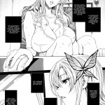 Sena 29sai Tomodachi ga Inai