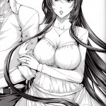 Sena Age 29 Life Without Lover