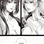 Sena Age 29 Life Without Lover