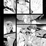 Sena Age 29 Life Without Lover 2