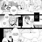 Sena Age 29 Life Without Lover 2