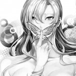 Sena Age 29 Life Without Lover 2