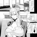 Sena Age 29 Life Without Lover 2