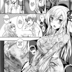 Sena ha Kimono ga Kirenai