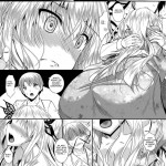 Sena ha Kimono ga Kirenai