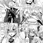 Sena ha Kimono ga Kirenai