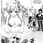 Sena is Erotic Display