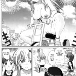 Sena is Erotic Display