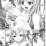 Sena is Erotic Display