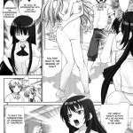 Sena is Erotic Display