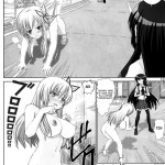 Sena is Erotic Display