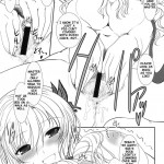 Shounen x Niku x Dorei