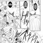 Shounen x Niku x Dorei