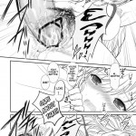 Shounen x Niku x Dorei