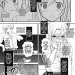 Shounen x Niku x Dorei