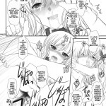 Shounen x Niku x Dorei