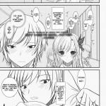 Shounen x Niku x Dorei