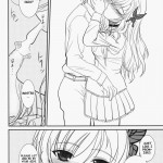 Shounen x Niku x Dorei