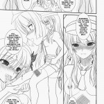 Shounen x Niku x Dorei