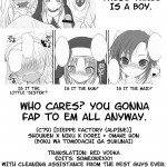 Shounen x Niku x Dorei