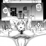 Spoiled Meat Discipline