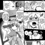 Spoiled Meat Discipline