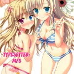 The Horrible Warzone of My Fiance and My Sister