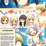 The Year At The Beach With Me And The Neighbors Club