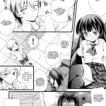 There is No Way My Yozora Is This Cute