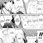 There is No Way My Yozora Is This Cute