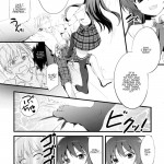 There is No Way My Yozora Is This Cute