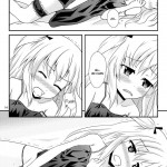 Uchi ga xx suru no wa Dou Kangaetemo Anchan ga Warui!