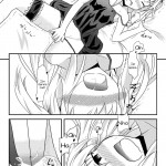 Uchi ga xx suru no wa Dou Kangaetemo Anchan ga Warui!