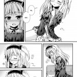 Uchi ga xx suru no wa Dou Kangaetemo Anchan ga Warui!