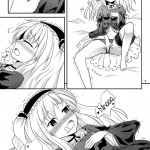 Uchi ga xx suru no wa Dou Kangaetemo Anchan ga Warui!