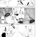 Watashi wa Motto H ga Shitai