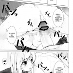 Watashi wa Motto H ga Shitai