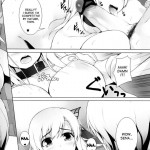 Watashi wa Motto H ga Shitai