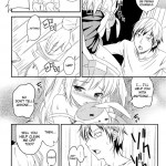 You Make Love To Your Friends