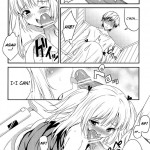 You Make Love To Your Friends