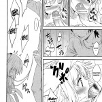 You Make Love To Your Friends