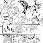 You Make Love To Your Friends