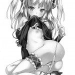 You Make Love To Your Friends