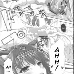 Yozora Neko Overrun!