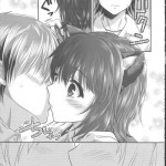 Yozora Neko Overrun!