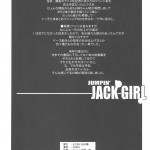 Jumping Jack Girl