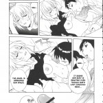 ～VIRIVIRI～ Crack