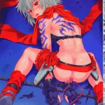 ～VIRIVIRI～ Crack