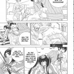 ～VIRIVIRI～ Crack